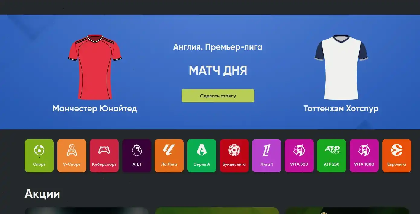 Турниры казино Лаки Дак